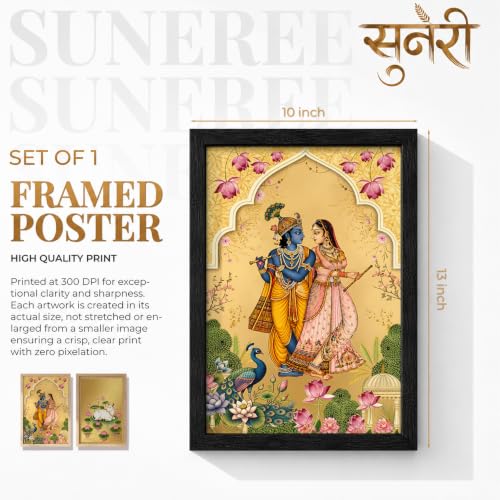 Image of Suneree Traditional Indian Wall Art - Set of 2 (ART 20, 10x13 INCHES)