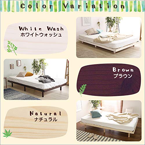 Amazon｜すのこベッド セミダブル 天然木 北欧産パイン材 3段階高さ  