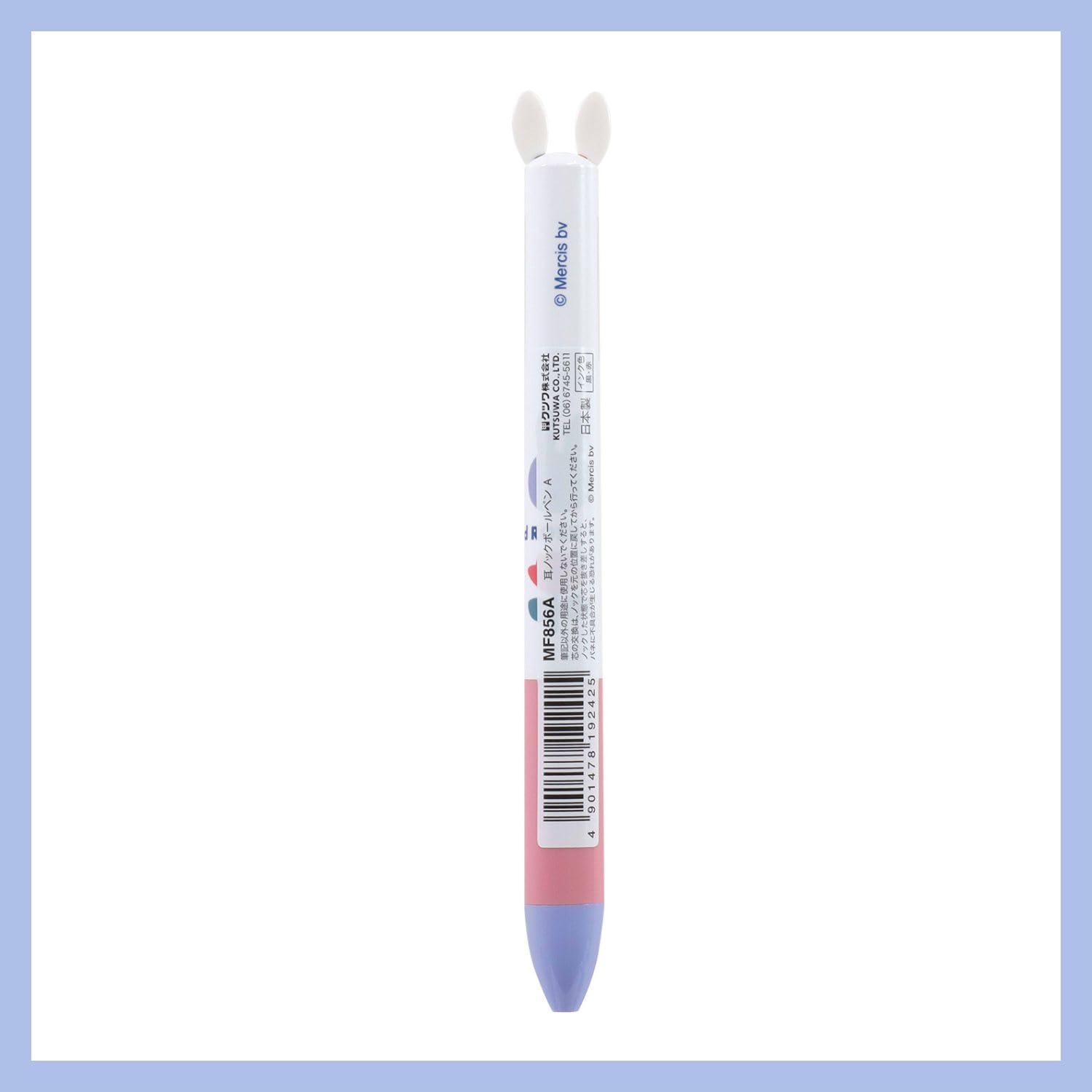 筆記具 mima MONAMI Live Color Water-Based Twin Type Marker Art Pen