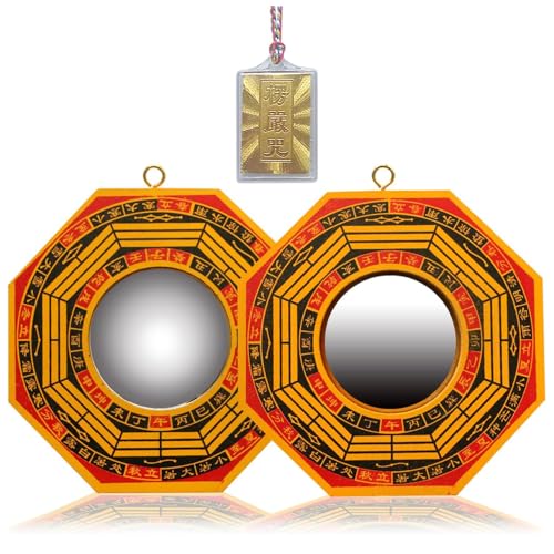 ccsxqy Traditional Chinese Bagua Mirror Set - Concave...