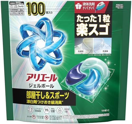 （18:30時点） アリエール 洗濯洗剤 ジェルボール プロ 部屋干し＆スポーツ 部屋干しでもさわやかな香り 詰め替え 100個 [大容量]