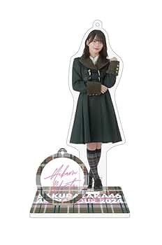 HIKARU MORITA アクリルスタンド Amazon.co.jp: [櫻坂46] アクリルスタンドキーホルダー 8th制服