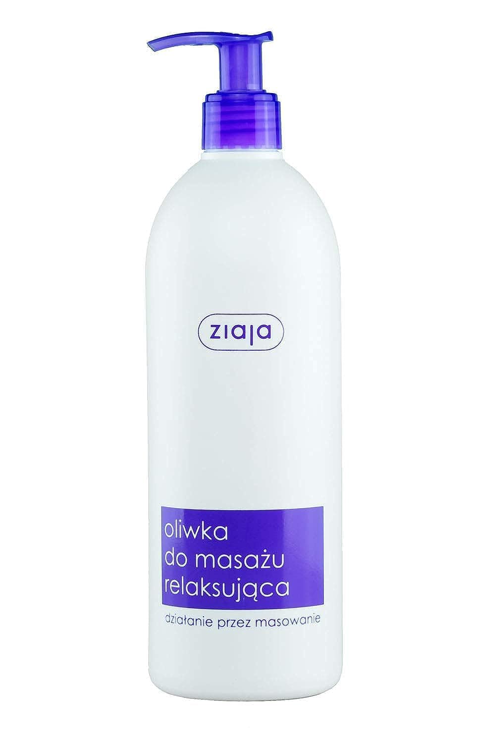 ZIAJA ZAM01-15664 Oil De Masaje Relajante - 500 ml for adults, ideal for everyday use, 500 ml