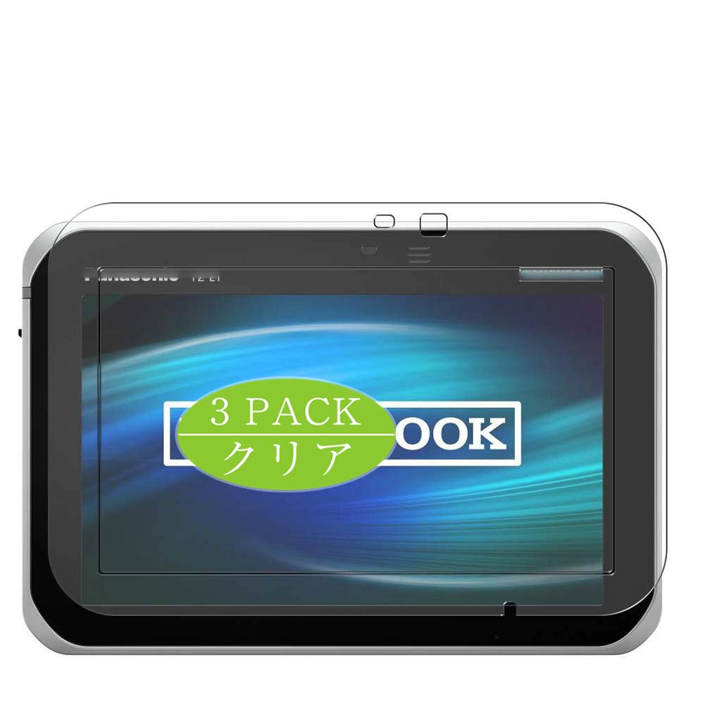VaxsonPack of 3 Screen Protectors Compatible with Panasonic Tough Book FZ-L1 FZL1, Screen Protector Bubble-Free [Not Tempered Glass]