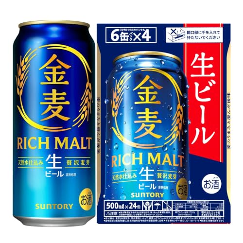 テ*ー様 ★計66本約15000円分★サントリー生ビール 500ML3本 350 Amazon.co.jp: SUNTORY: ビール