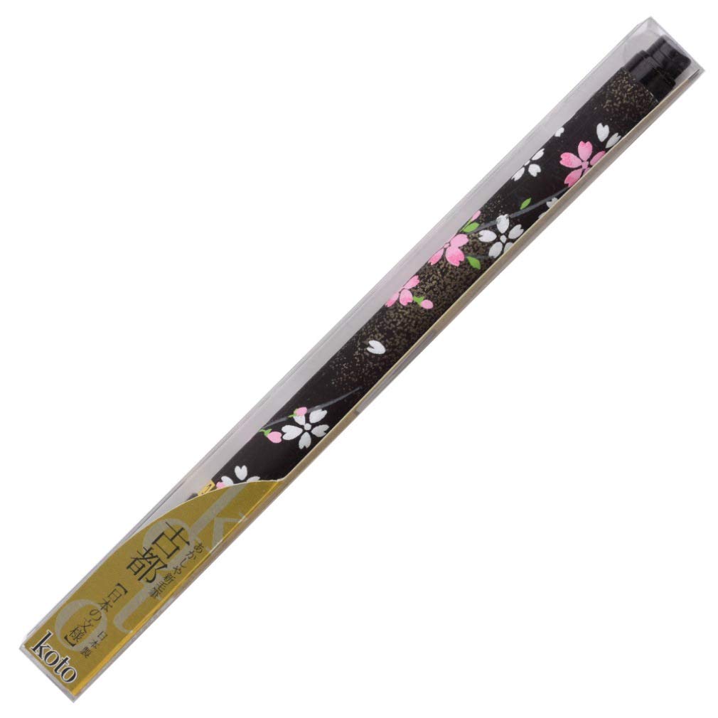 Akashiya SAW-500P-BKZ New Bristle Brush Pen Ancient Capital Black Shaft : Office Products