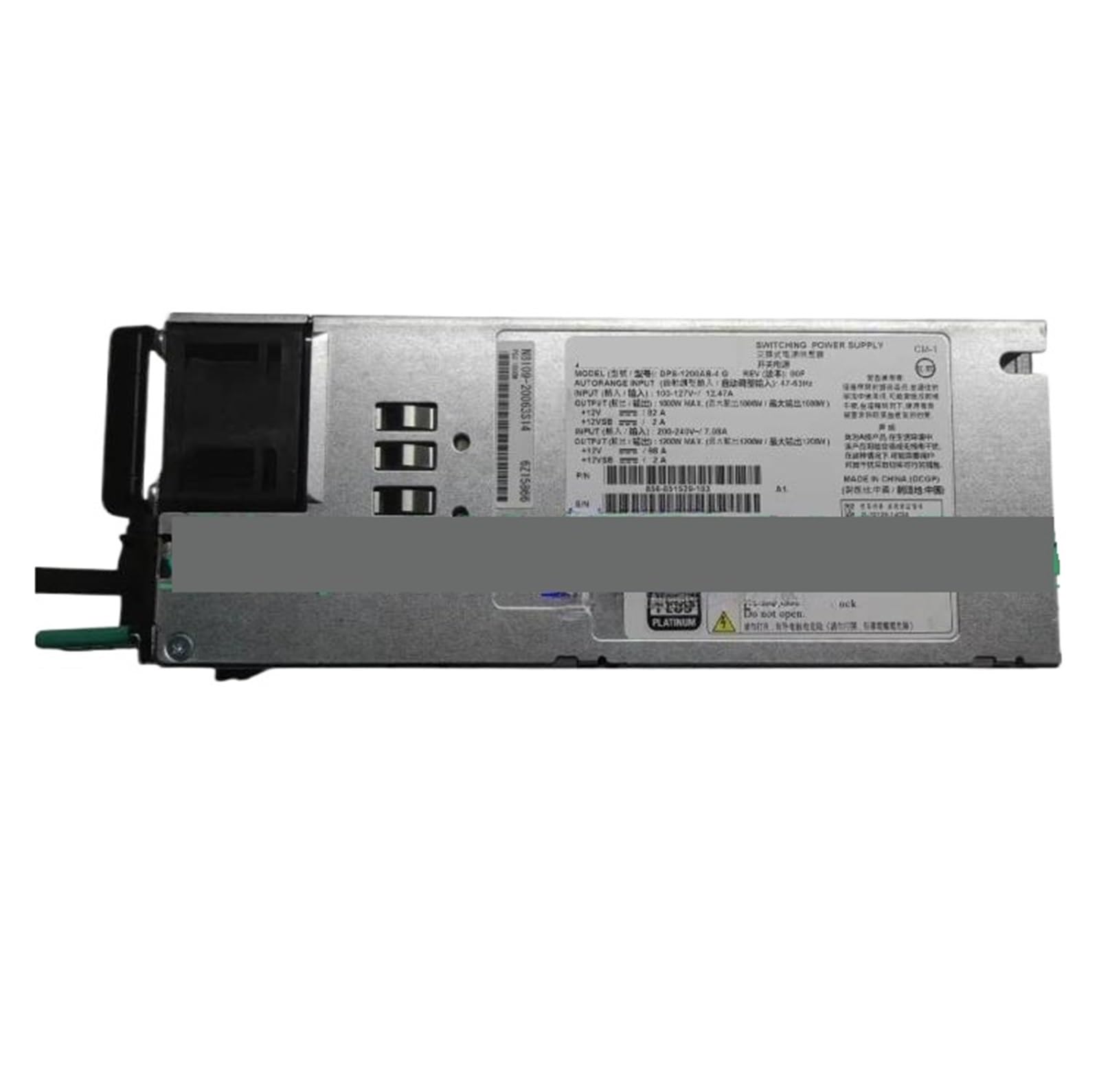 KSZHZYMGX 1200W power supply DPS-1200AB-4 G 856-851529-103