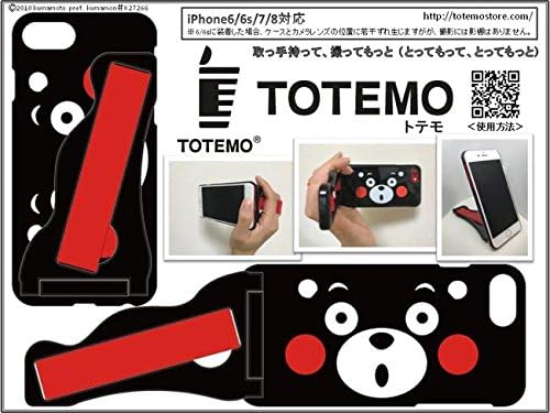 Amazon Co Jp くまモン Totemo Iphone7 Iphone6s Iphone6 Iphone8 アイフォンケース アイフォン 写真撮影 動画撮影 Iphone 家電 カメラ