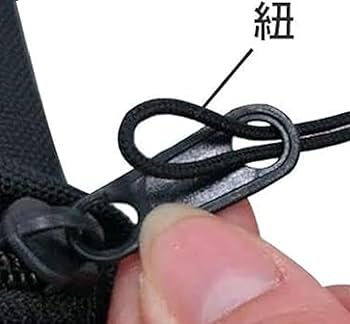 ネオプレン フルジッパータッパー ブラック　2mm ジップロック®コンテナー｜ジップロック®｜商品紹介｜旭化成