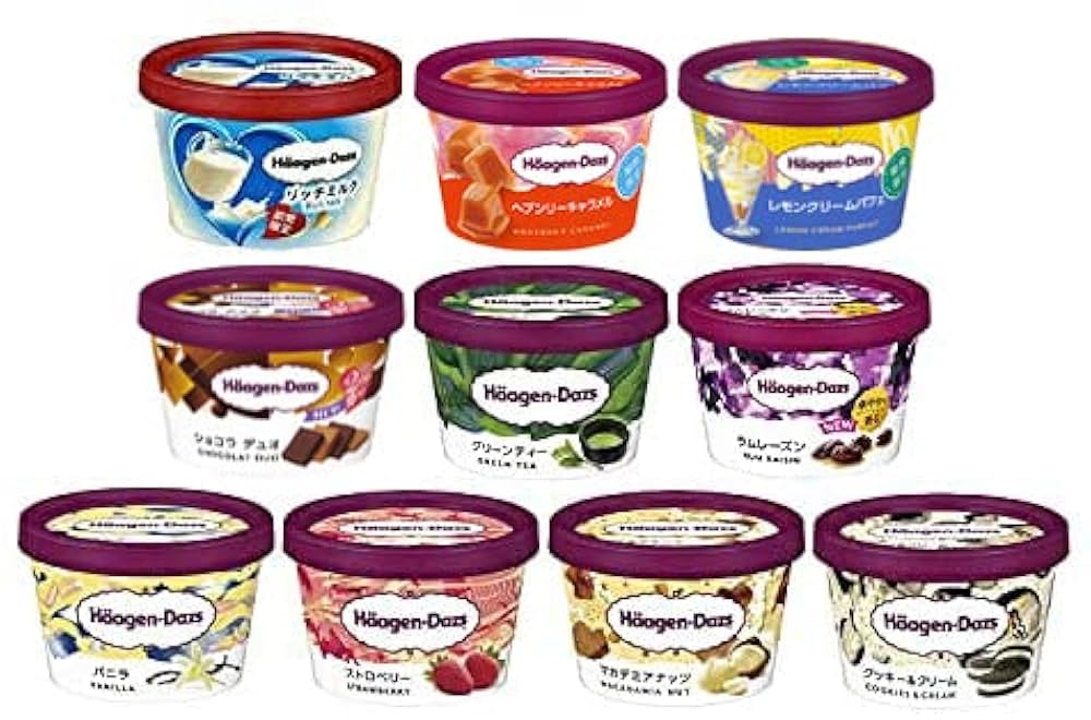 Amazon.co.jp: 【ハーゲンダッツアイスクリーム】10個