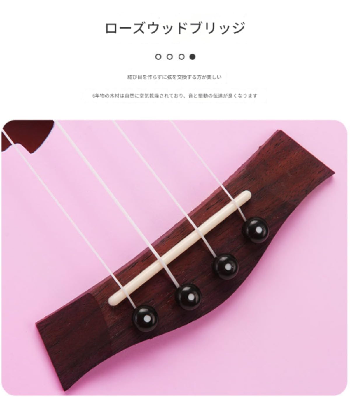 Amazon.co.jp: Ghbunuz ウクレレ 小さなギター 21/23インチの子供用