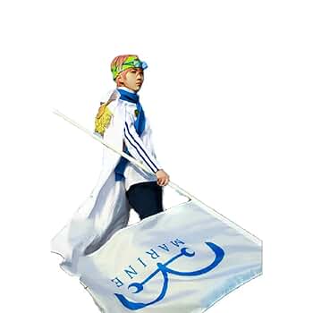Amazon.co.jp: 【コス 王国】海軍本部 大佐 コビー 衣装