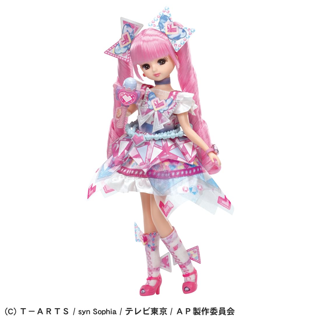 Amazon.co.jp: タカラトミー リカちゃん ドール ひみつのアイプリ ひ