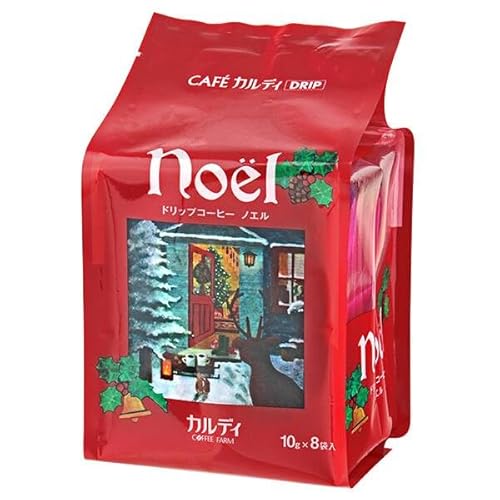 カルディオリジナル クリスマス限定 カフェカルディドリップ ノエル 10g×8袋入×1個 ドリップコーヒー 期間限定ブレンドのサムネイル