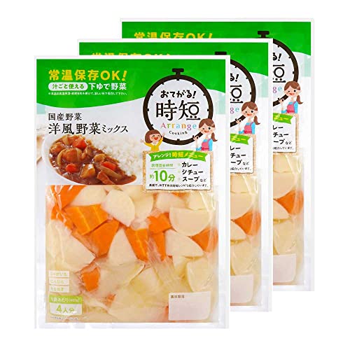 国産水煮野菜 洋風ミックス 480g×3袋 じゃがいも 人参 たまねぎ