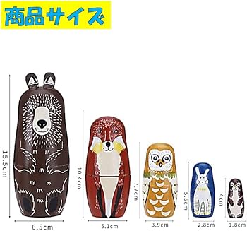 Amazon | ST TS マトリョーシカ マトリョーシカ人形 手作り 北欧風 Amazon | ST TS マトリョーシカ マトリョーシカ人形 手作り 北欧風