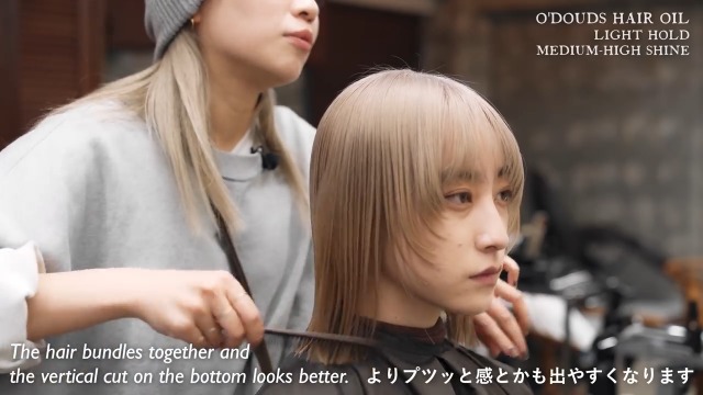 Amazon | オダウズ ヘアーオイル (O'Douds HAIR OIL) 60ml