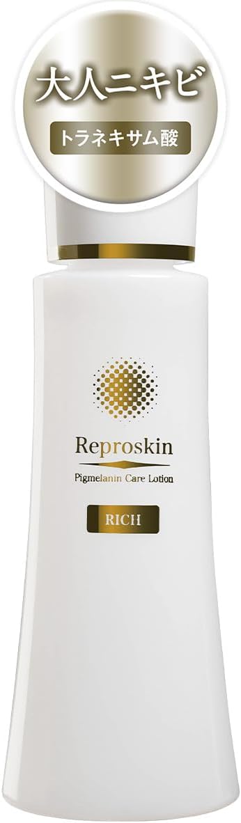 60袋)エンザイムビレガプラス(抹茶ラテ味）酵素ドリンク/スリム