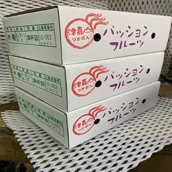 沖縄県産パッションフルーツ原液冷凍1kg 沖縄県産パッション