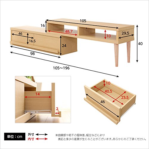 Amazon | 完成品 伸縮式 テレビ台 コーナーTV台・ローボード・リビング 