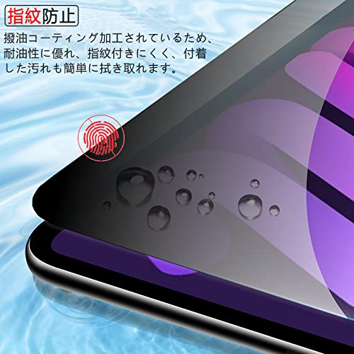Amazon.co.jp: 【在庫処分 返品交换不可】iPad mini 第6世代 8.3インチ