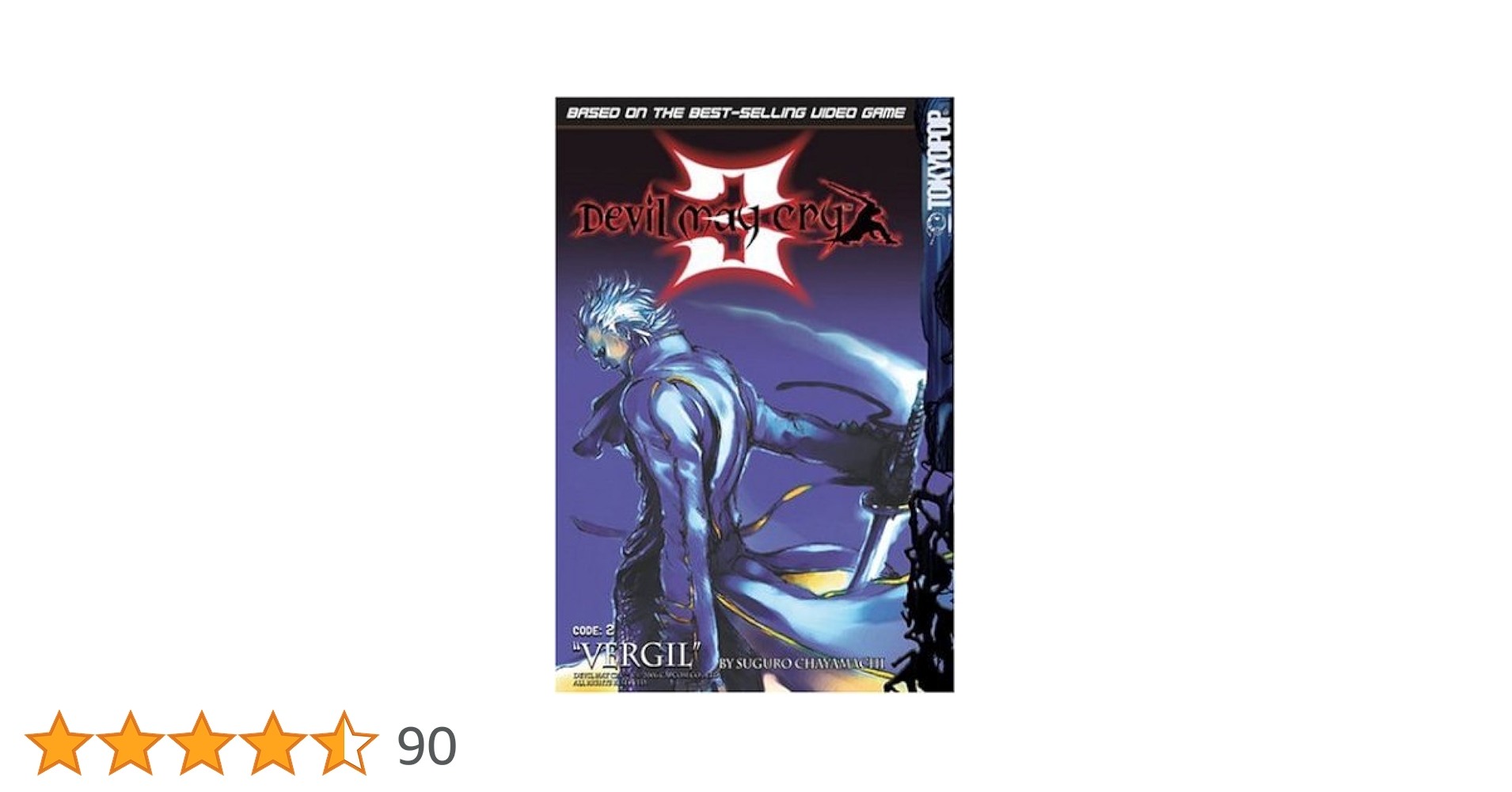 Amazon | Devil May Cry 3 Volume 2 | Suguro Chayamachi | Horror