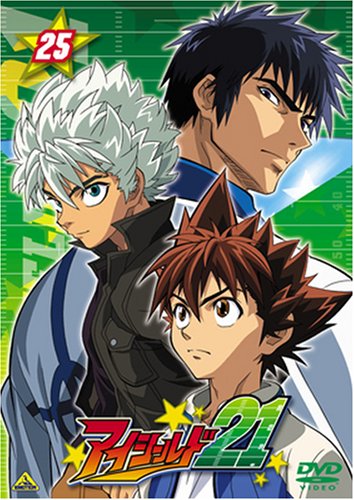 アイシールド21 アイシールドの師匠 甲斐谷陸のプロフィールまとめ アイシールド21 Tips