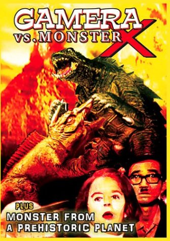 Amazon.com: Gamera vs. Monster X / Monster from a Prehistoric