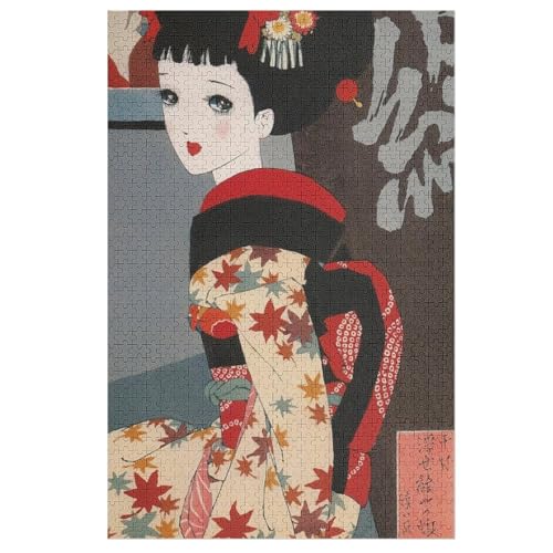 原淳一 娘十二ヶ月絵巻 十月 浮世絵やの娘 木製パズル パズル 娯楽 知育玩具 ストレス軽減 減圧 ジグソーパズル 装飾 室内装飾 壁飾り 誕生日プレゼント 初心者向け 子供 大人 1000 PCS