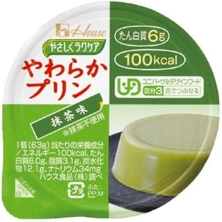 やさしくラクケア やわらかプリン 抹茶味 63g