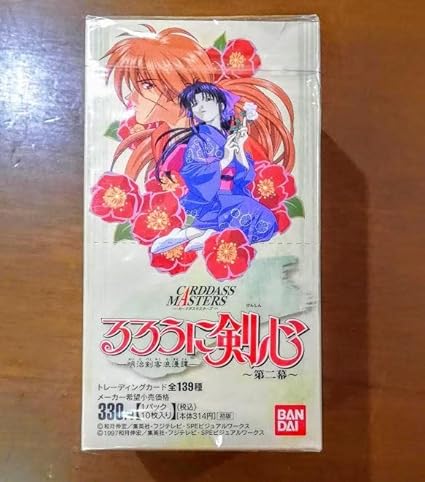 人気商品・通販サイト 当時物 るろうに剣心カードダス2枚 www.metsa.co