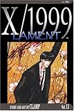 X/1999, Vol. 13: Lament