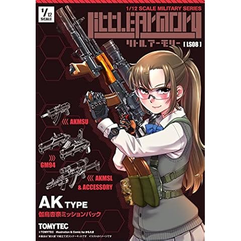 TOMYTEC 323105 Little Armory LS08 AK Anna Gatori Mission Pack, Plastic Model Cover