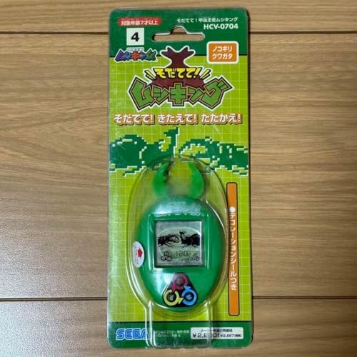 そだてて!甲虫王者 ムシキング 4 ノコギリクワガタ AYIOZVCR