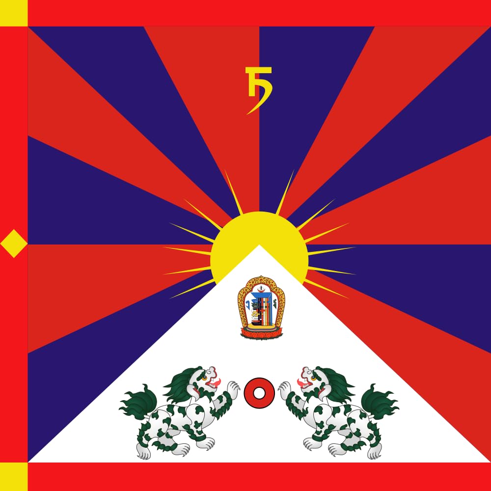 Drapeau Général Derge Se Tibet grand format résistant qui ne se décolore pas au soleil