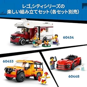Amazon.co.jp - レゴ® シティ 4WD オフロードマウンテントラック 60447