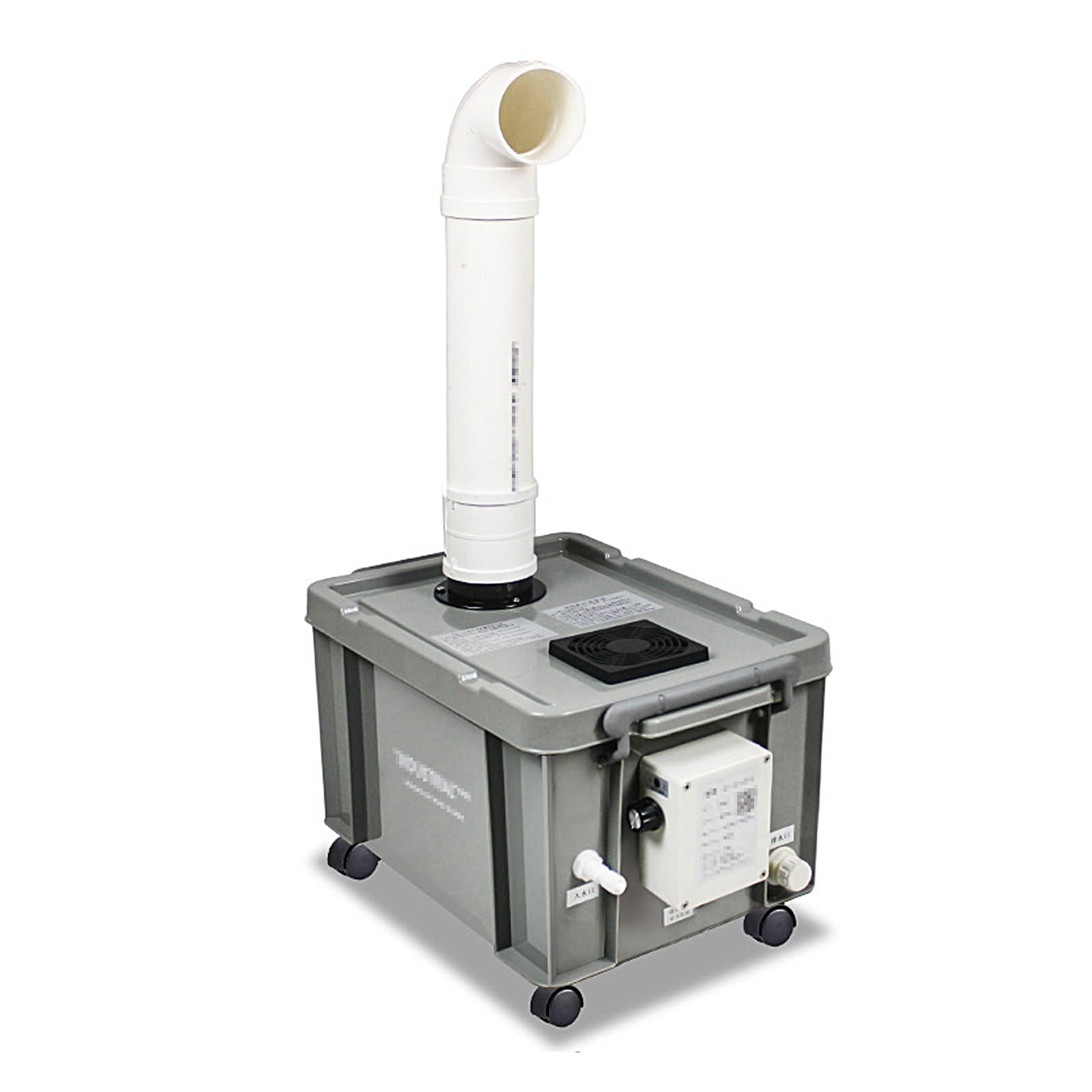 200W-1500W Nawilżacze Komercyjne i Przemysłowe Ultradźwiękowy Nawilżacz Powietrza Atomizer ze Stali Nierdzewnej Przełącznik Czasowy 24h Użyj Obszaru 20-180㎡(43.5 * 29 * 24.1cm)