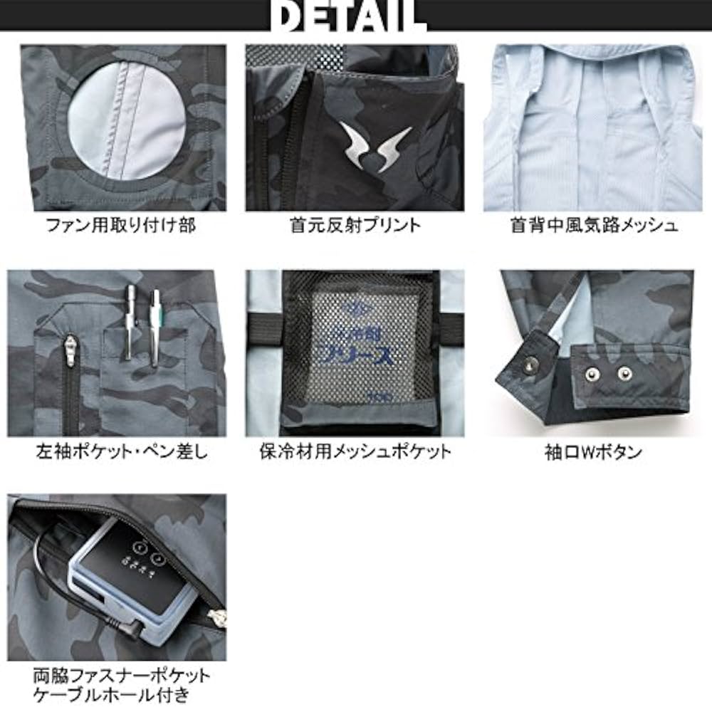 SUN-S サンエス　空調服　長袖　Mサイズ2個セット　新品未使用 空調風神服 メタルフィルターセット RD9263 メタルフィルター2個