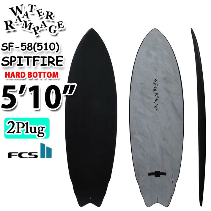 Amazon | WATER RAMPAGE ウォーターランページ サーフボード SPITFIRE  
