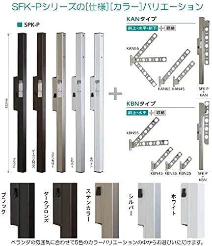 ドライバー エッジワークス EG530-MK SR イクイノックススリーブ ドライバー エッジワークス EG530-MK SR イクイノックススリーブ