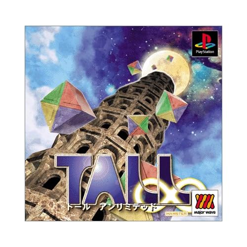 TALL∞ MajorWaveシリーズ