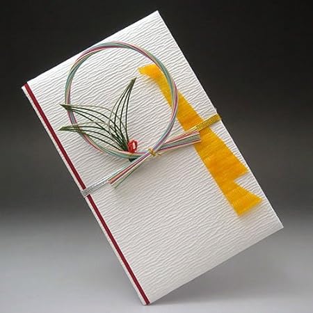 Amazon 新築祝い 引越し祝い 祝儀袋 のし袋 和み 万年青 祝儀袋 文房具 オフィス用品 Amazon 新築祝い 引越し祝い 祝儀袋 のし袋 和み 万年青 祝儀袋 文房具 オフィス用品