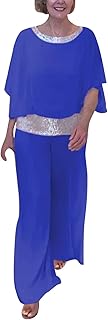 Conjunto de pantalones para mujer, camiseta de dos piezas, color liso, cuello redondo, lentejuelas, bloque de color, camisa de murciélago, pierna ancha, pantalones de noche, conjunto de