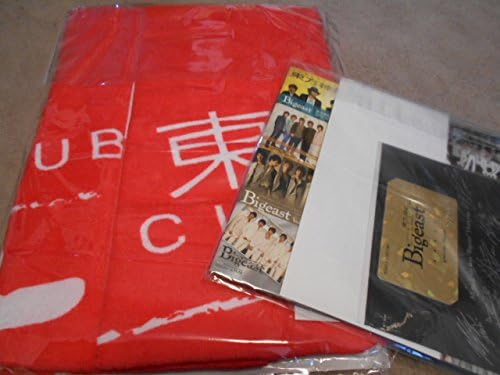 Amazon 東方神起 ファンクラブ限定 ジャンボタオル レッド 赤 会報vol 16 会員証 Bigeast ビギスト 限定グッズ バスタオル アイドル 芸能人グッズ 通販