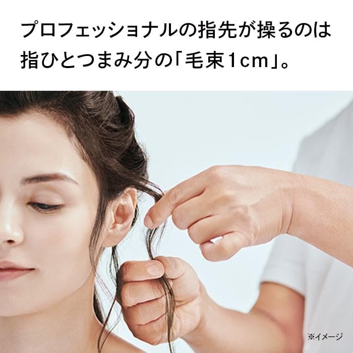 Amazon | Rフィンガー黒 | リファ(ReFa) | ヘアアイロン 通販
