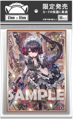 Dimension0　ディメンションゼロ　オフィシャルカードスリーブ 銀 Amazon.co.jp: Dimension0 ディメンションゼロ オフィシャル