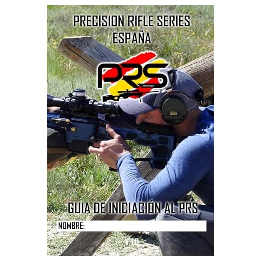 PRS España GUIA DE INICIACION
