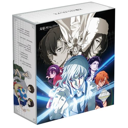 Bungo Stray Dogs Box Cadeaux contenant figurine, posters, porte-clef et goodies manga