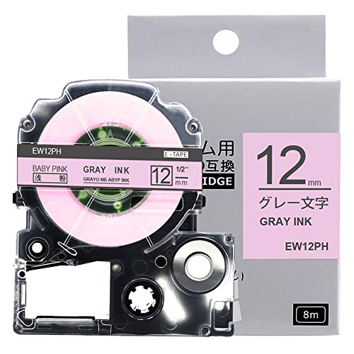 ガーリー テプラ ラベルライター テープの人気商品 通販 価格比較 価格 Com