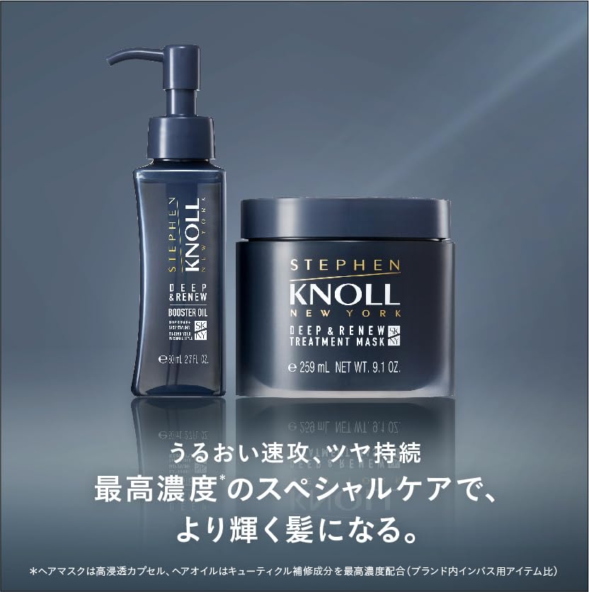 Amazon.co.jp: STEPHEN KNOLL(スティーブン ノル)スティーブンノル